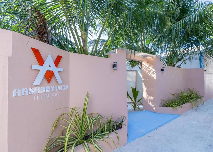 North Ari Atoll Thoddoo Facilities
