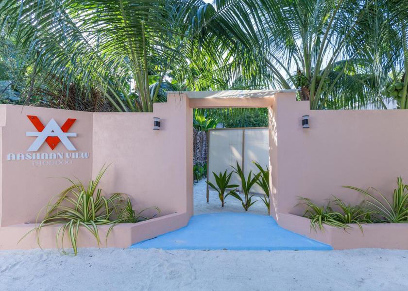 North Ari Atoll Thoddoo Facilities