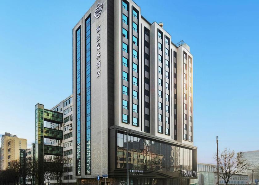 Shanxi Taiyuan 