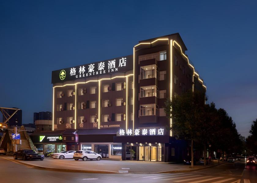 Shanxi Taiyuan 