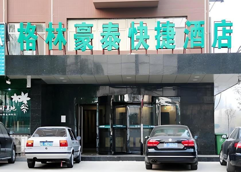 Shanxi Taiyuan Exterior view