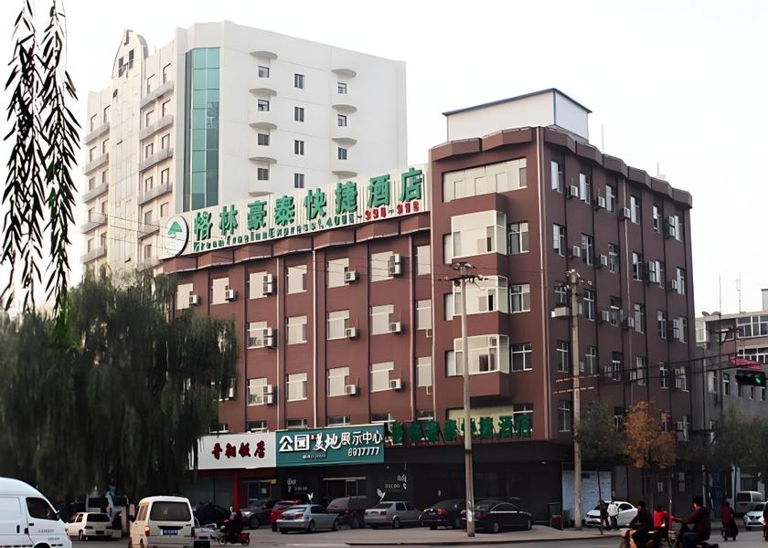 Shanxi Taiyuan Hotel Exterior