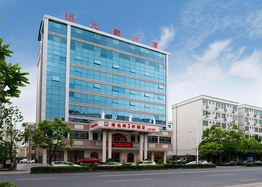 Guangdong Meizhou 