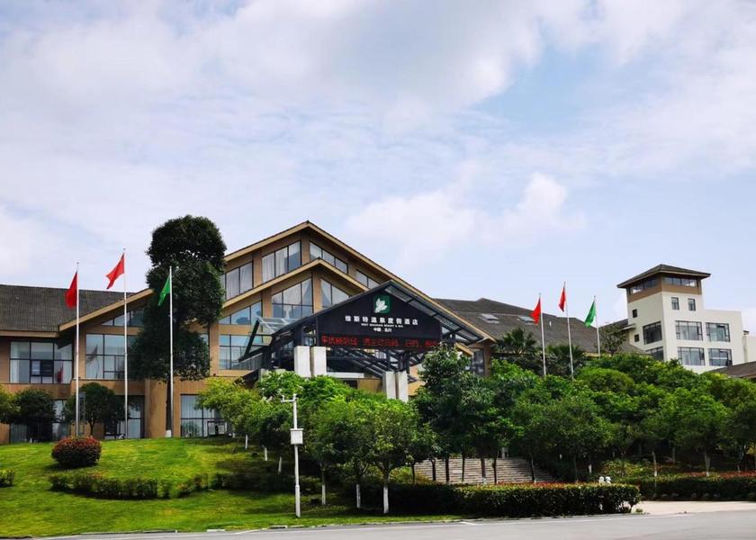 Sichuan Mianyang Exterior view