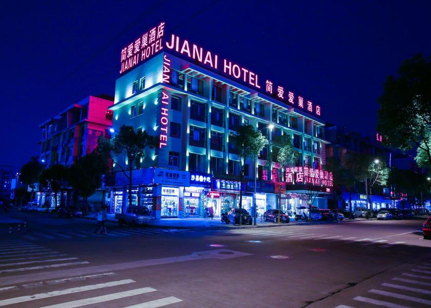 Zhejiang Jinhua 