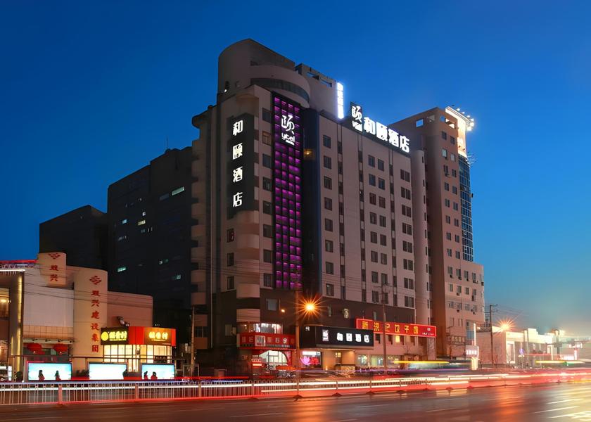 Liaoning Shenyang Exterior view