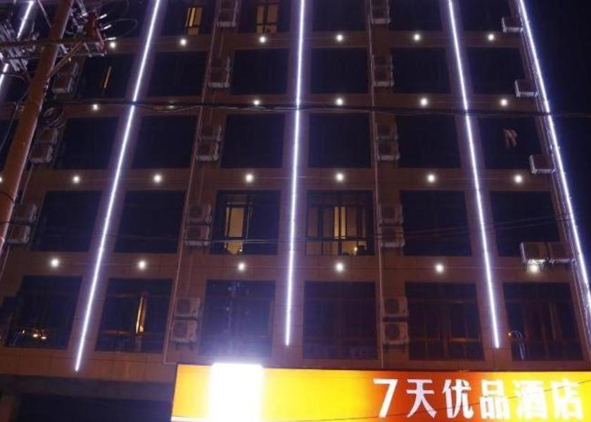 Jiangxi Fuzhou 