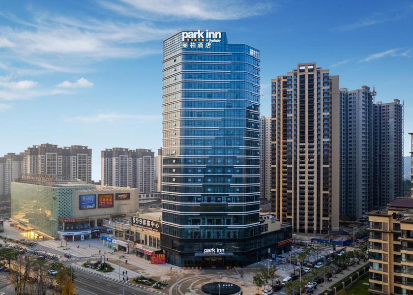 Sichuan Nanchong 