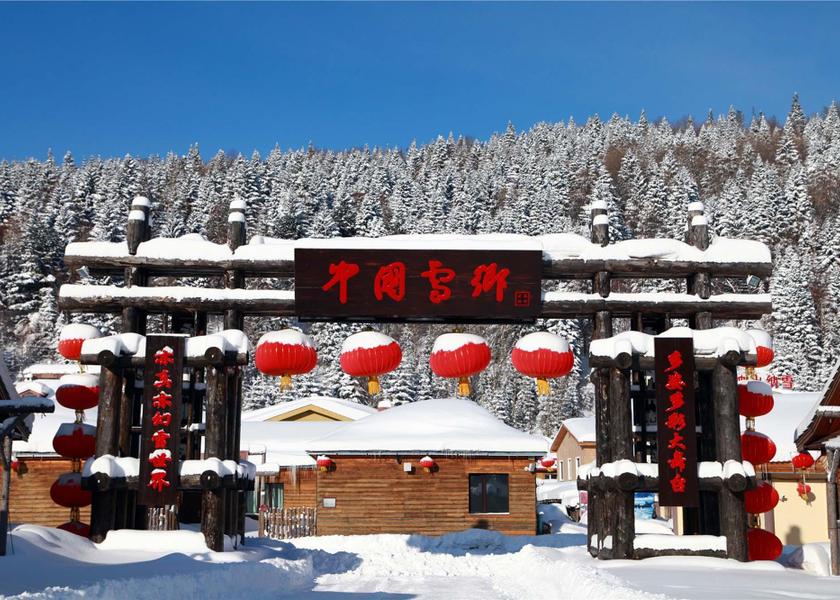 Jilin Yanbian View