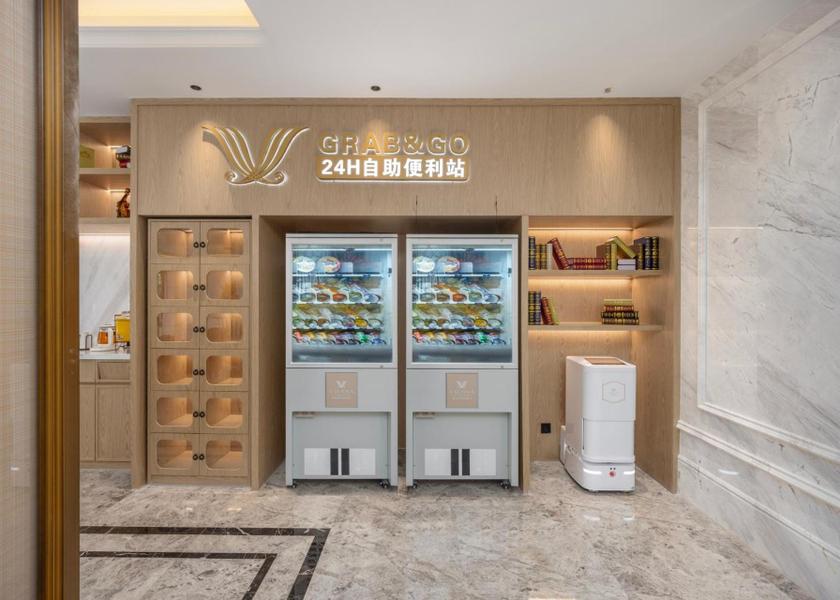 Hainan Haikou Kitchen