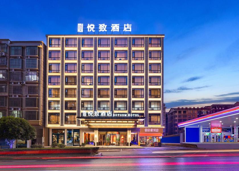 Hunan Loudi Exterior view