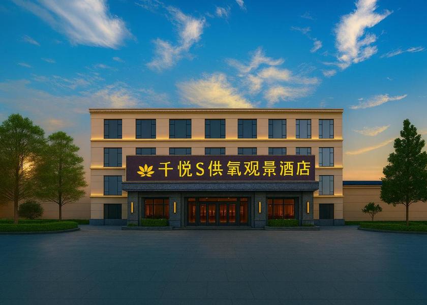 Yunnan Deqin Exterior view