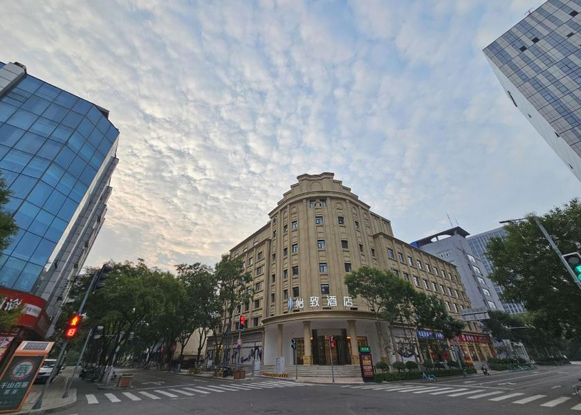 Shanxi Taiyuan 