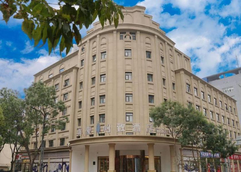 Shanxi Taiyuan Hotel Exterior
