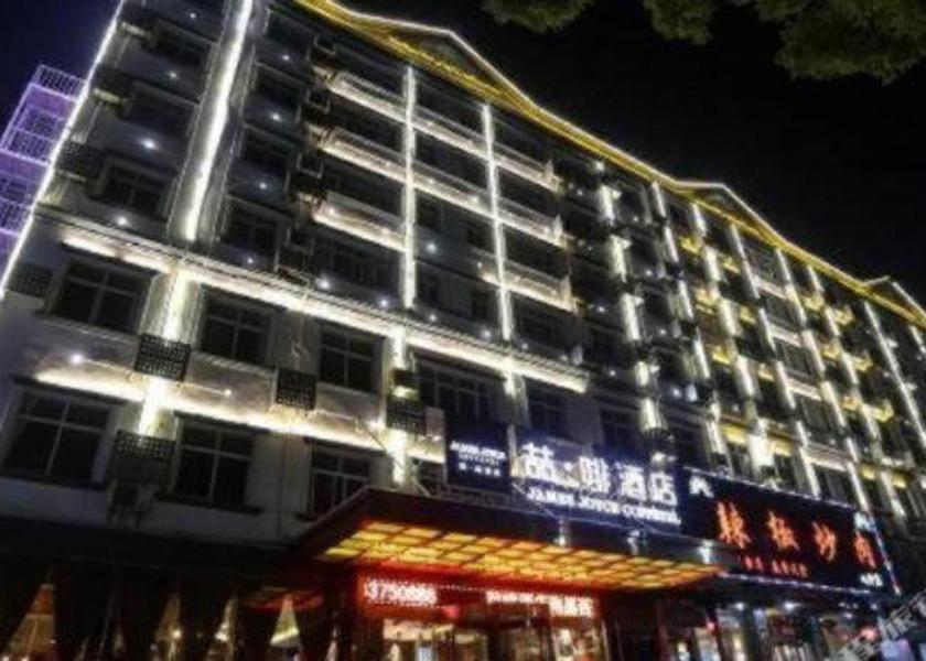 Jiangxi Nanchang 