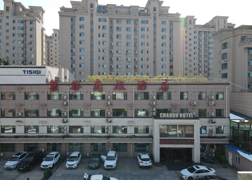Jilin Changchun Exterior view