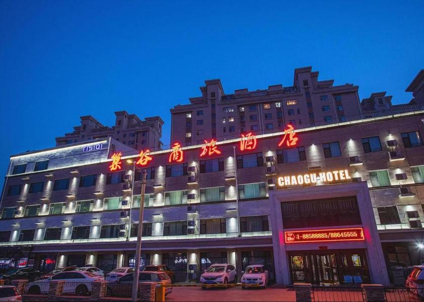 Jilin Changchun Exterior view