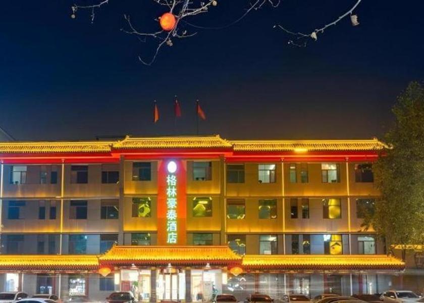 Hebei Shijiazhuang 