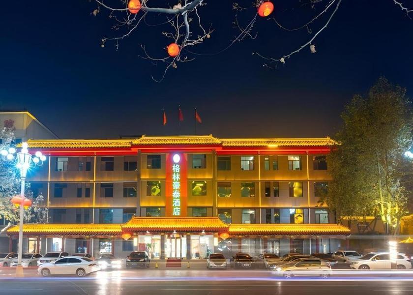 Hebei Shijiazhuang 