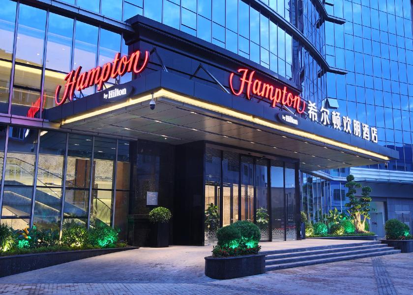 Guangdong Zhongshan Entrance