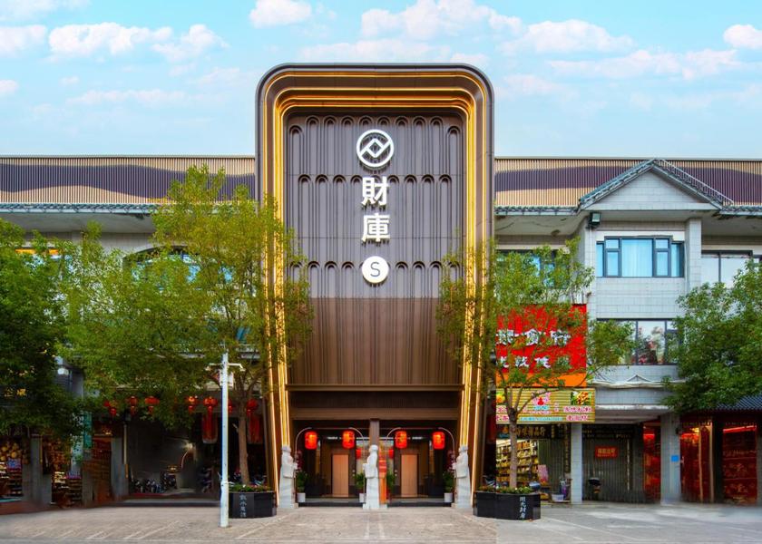 Guangdong Chaozhou Exterior view
