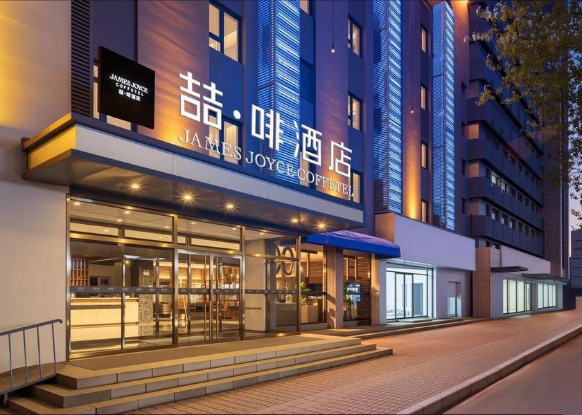 Hebei Qinhuangdao Hotel Exterior