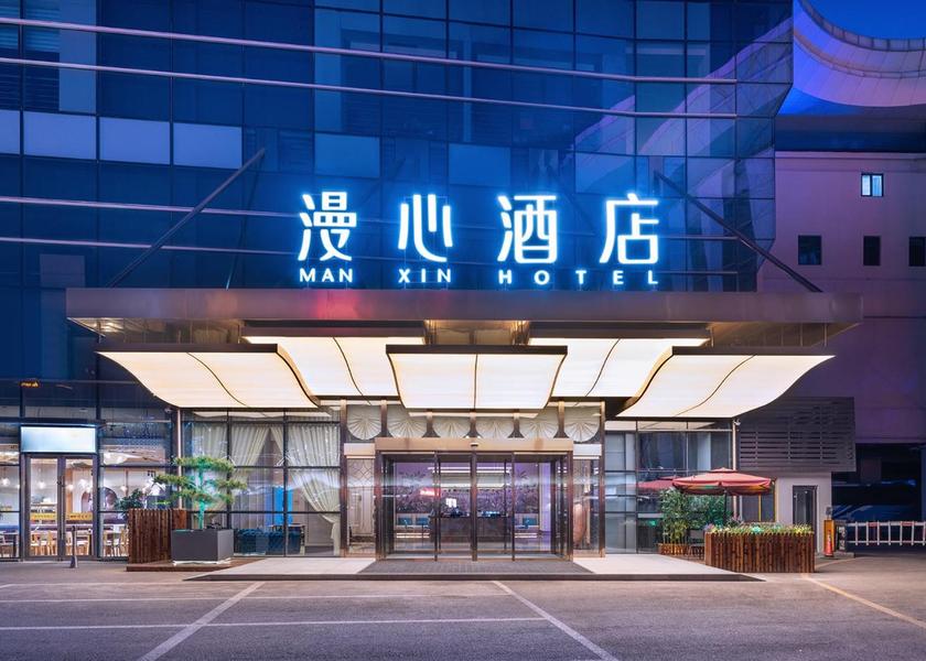 Shandong Jinan Exterior view