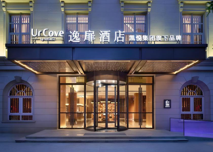  Tianjin Exterior view