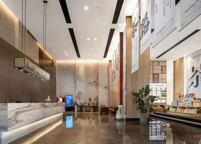 Hunan Changsha Lobby