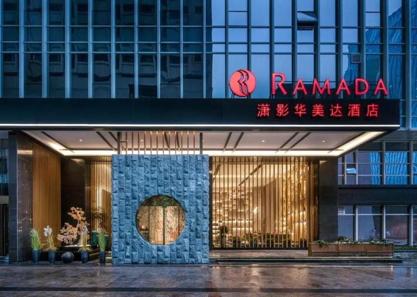 Hunan Changsha Exterior view