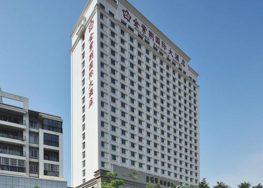 Guangxi Nanning 