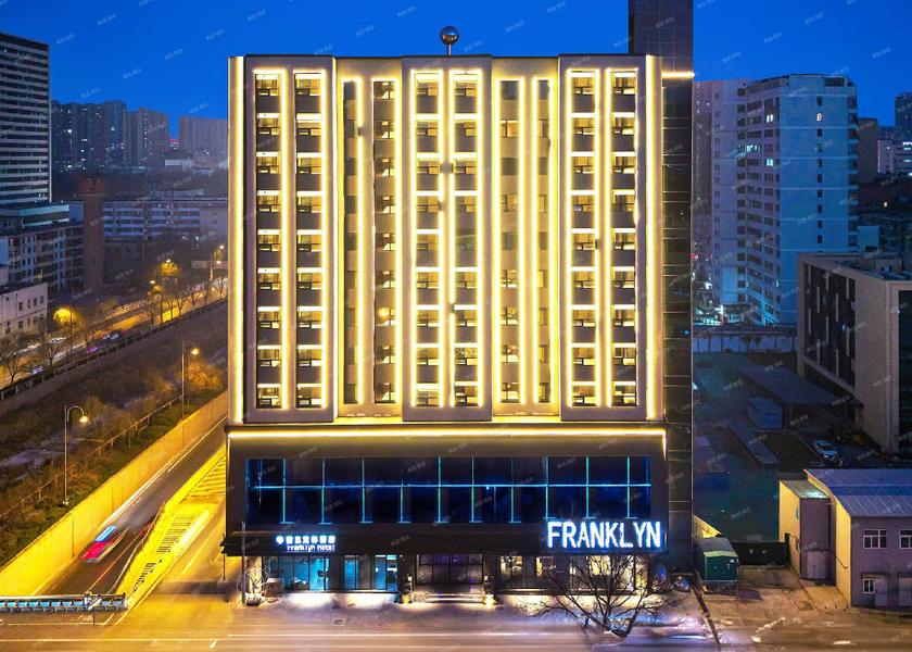 Shanxi Taiyuan Exterior view