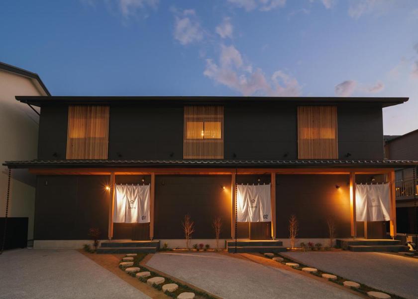 Oita Beppu Exterior view