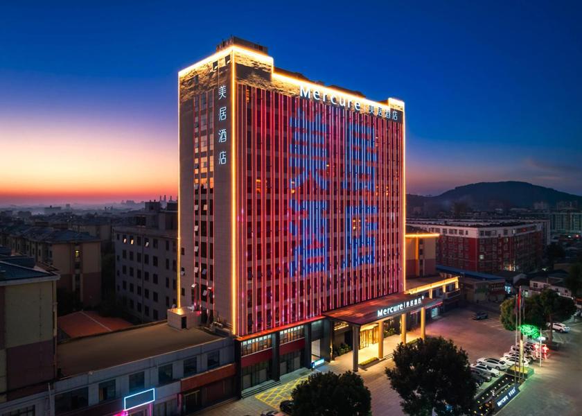 Henan Xinyang Exterior view