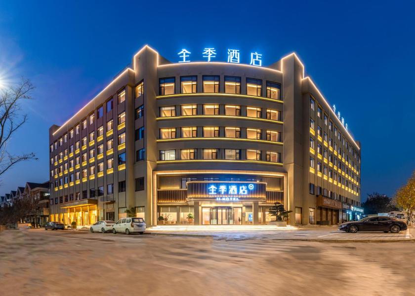 Zhejiang Jinhua 
