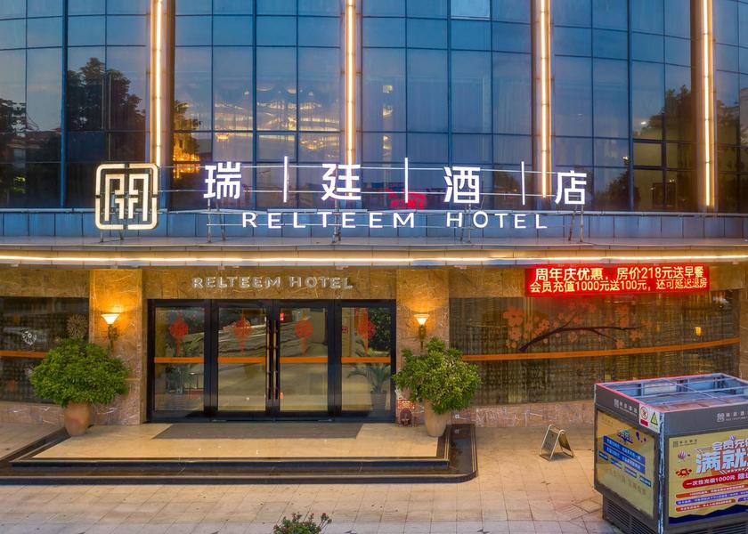 Guangdong Zhongshan Exterior view