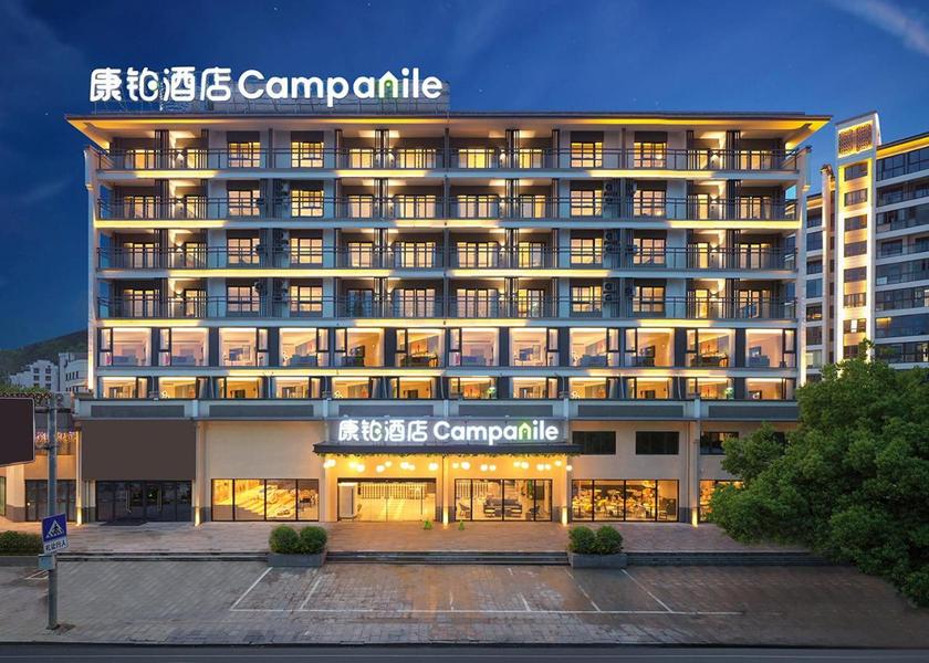 Anhui Huangshan Hotel Exterior
