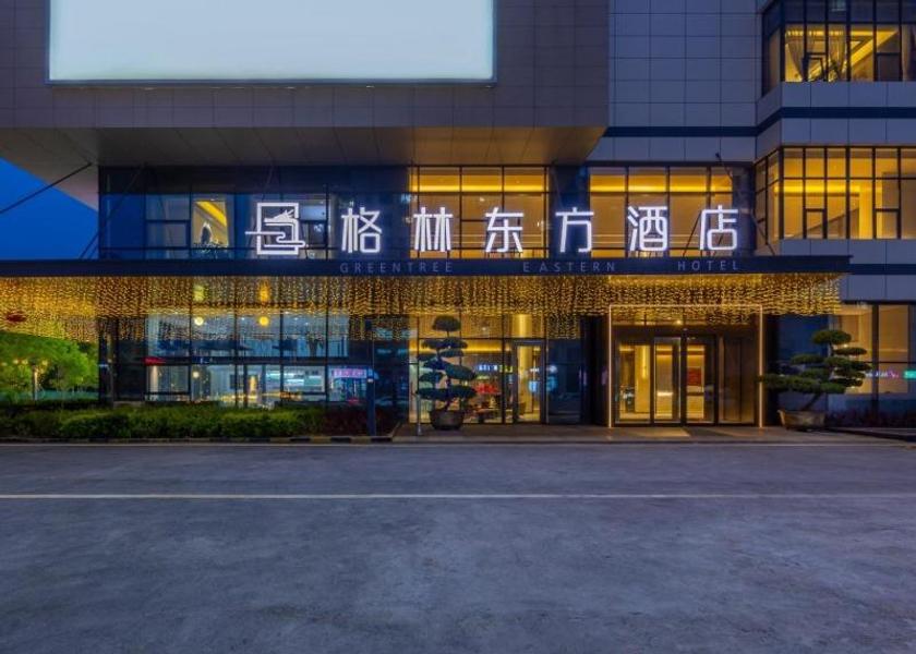 Gansu Lanzhou 
