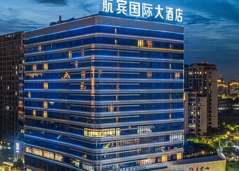 Zhejiang Wenzhou 