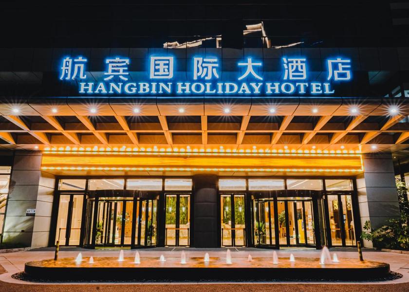 Zhejiang Wenzhou 