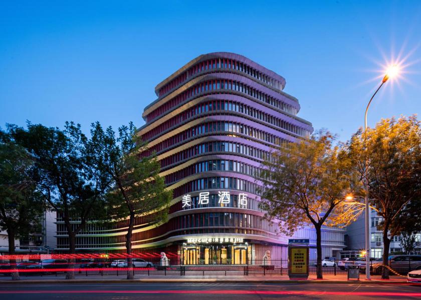  Tianjin 