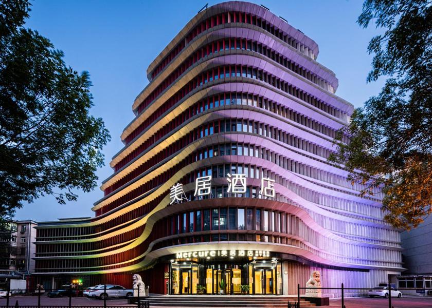  Tianjin 