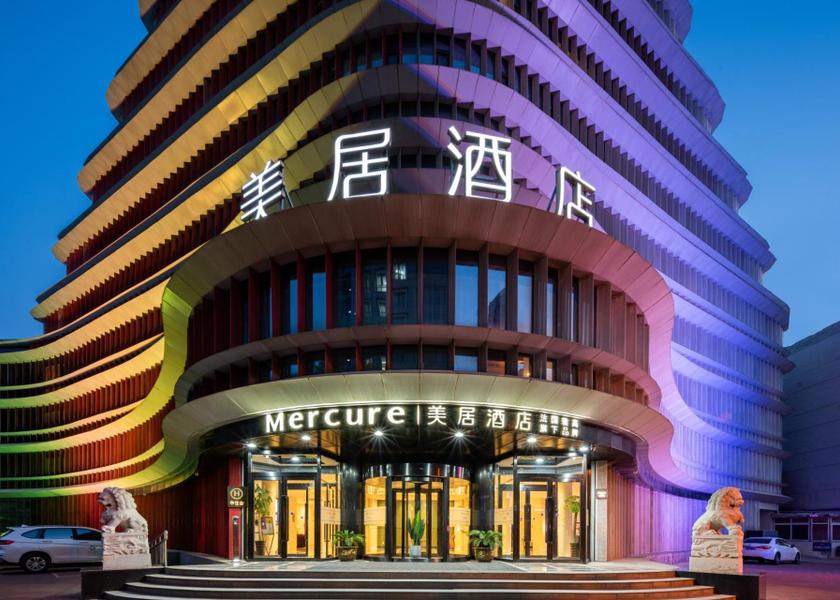  Tianjin 