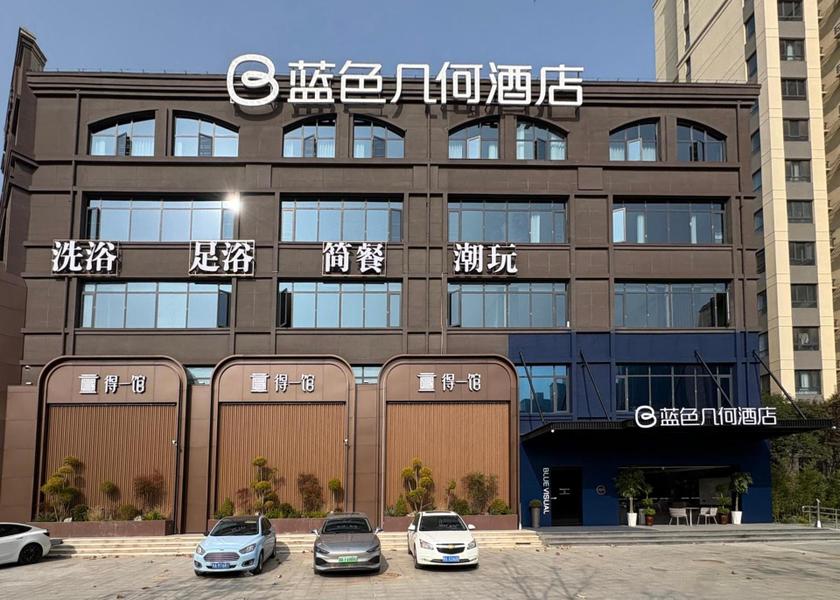 Henan Zhengzhou Exterior view