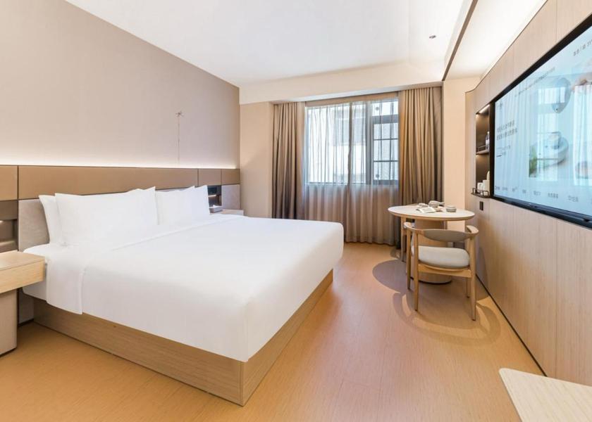 Hainan Haikou Suite