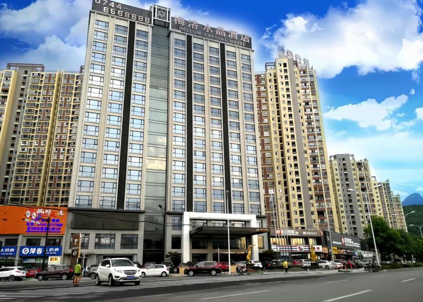 Hunan Zhangjiajie Exterior view