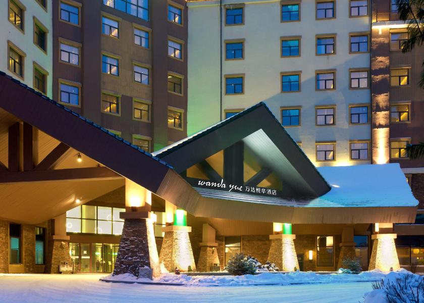 Jilin Baishan Hotel Exterior