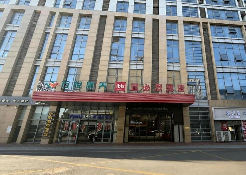 Jiangsu Nantong 