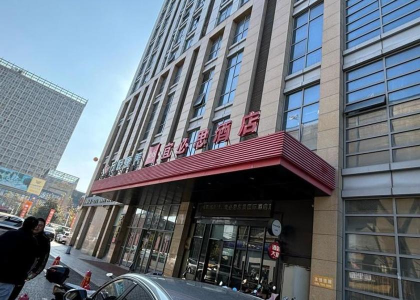 Jiangsu Nantong 
