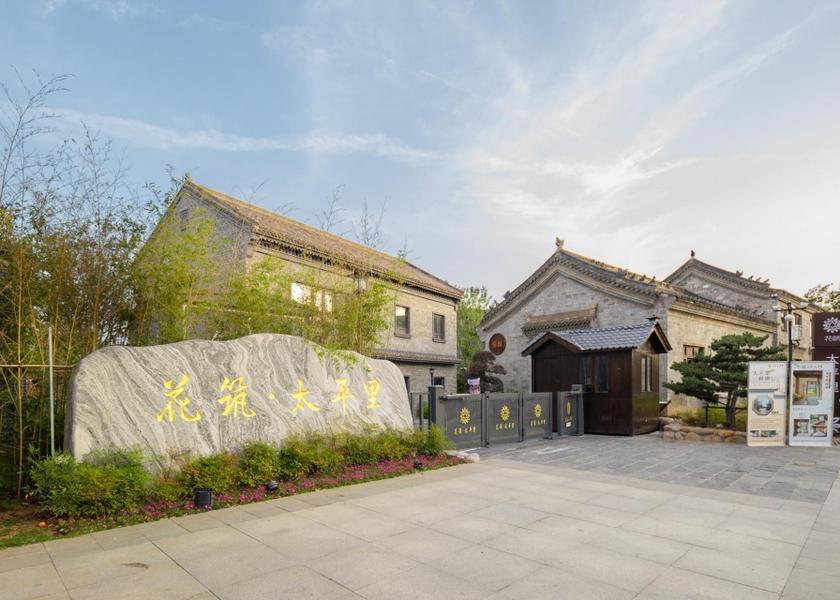 Anhui Chuzhou Exterior view